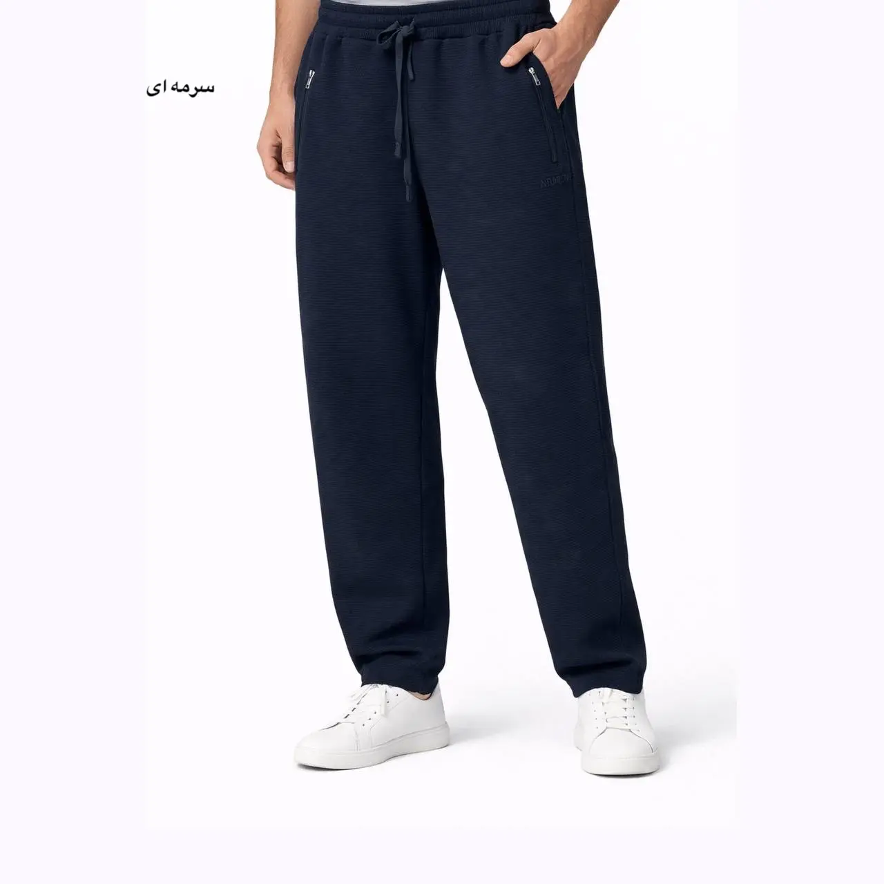 شلوار مردانه داریوش